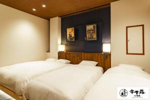 KONJAKUSO Osaka Shinsaibashi TARUKAISEN Rooftop SPA - Accessibility and Transportation