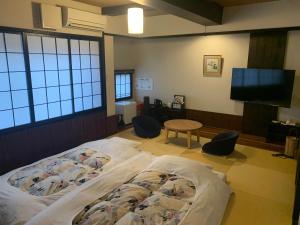 Koyado Enn - Nearby Attractions
