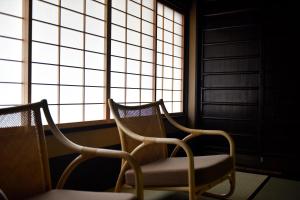 Kuraya Nanseicho - Guest Ratings and Reviews
