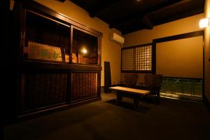Kuraya Omiya Shimabara - Smoking and Pet Policy