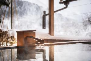 Kurobe Unazuki Onsen Togen - Guest Reviews and Ratings