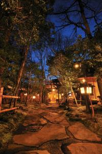 Kurokawa Onsen Oyado Noshiyu - House Rules and Policies