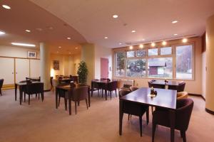 Kurplaza Pirika - Nearby Attractions