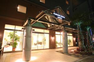 Kurume Hotel Esprit - Location and Accessibility