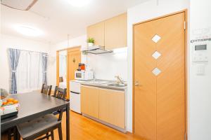 KYARA HOTEL Hoshikaku a - Frequently Asked Questions