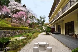 Kyo Yunohana Resort Suisen - Transportation Details