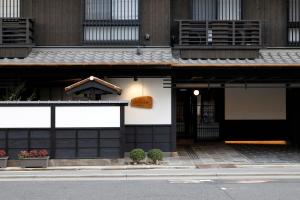 Kyomachiya Ryokan Sakura Urushitei - Frequently Asked Questions