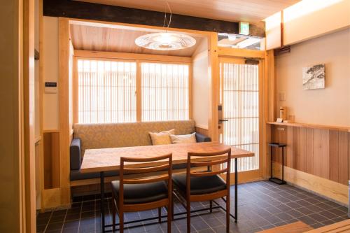 Kyomachiya Suite Rikyu - Exploring the Neighborhood