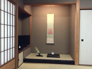 Kyonoyado Kagihei - Health and Safety Protocols