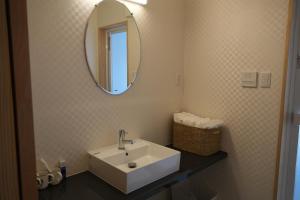 Kyoto-Cocoro House - Frequently Asked Questions