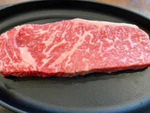 Kyoto Higashiyamaso - Policies and Additional Information