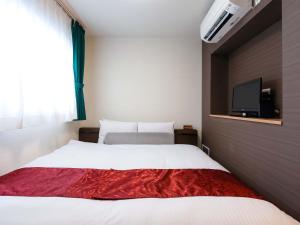 Kyoto Inn Mio - Policies