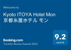 Kyoto ITOYA Hotel Mon - Accessibility and Room Cleaning