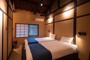 Kyoto Love Pure Water Five Lines - Booking Information and Discounts