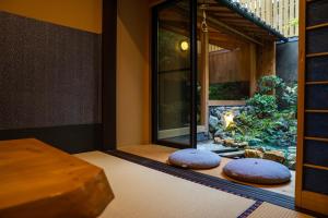 Kyoto Love Yellow Gold House - Location and Directions