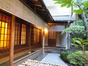 Kyoto Ryokan SAKANOUE Review - Additional Features and Services