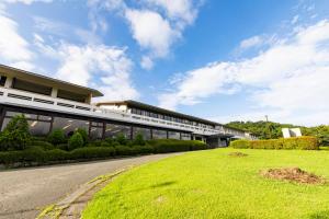 Kyukamura Minami-Aso - Policies and Guidelines