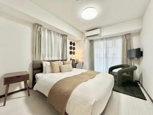 LANG Hotel GINZA 1K With Kitchen - House Rules