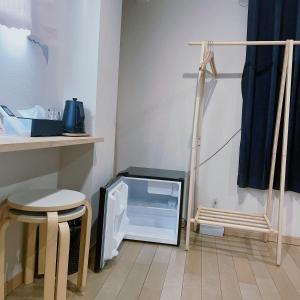 Leisure Hotel Nakano - Booking Information and Tips
