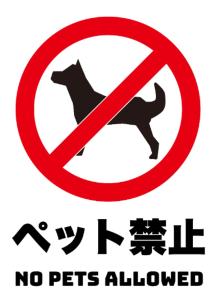 Little Hotel Kyoto Karasuma Takatsuji - Guest Reviews