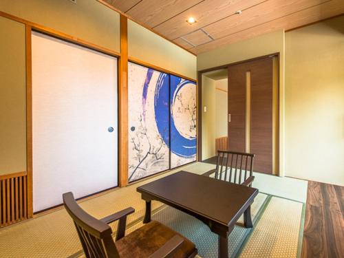 LiVEMAX RESORT Kaga Yamashiro - Nearby Attractions