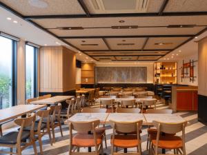 Loisir Hotel Kyoto Toji - Amenities and Services