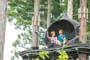 Lotte Arai Resort - Location and Accessibility