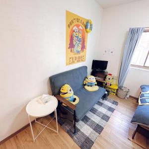 Lynn's Inn - Direct Access to the Sky, Minion Room Little Yellow People Themed Room - Frequently Asked Questions