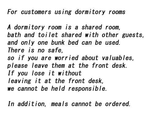 Maetakeso - Policies and Restrictions