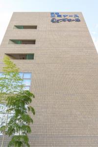 ManyonoyuHotelKyotoEminence - Activities and Accessibility