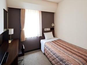 Marroad Inn Akasaka - Policies and House Rules