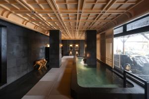 Maruyama Onsen Kojyokan - Policies and Important Information