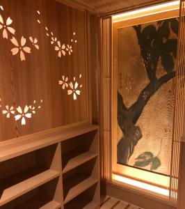 Matsui-Bekkan Hanakanzashi - Onsen and Bath Facilities