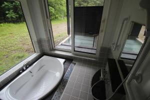 Metou Onsen Hotel - Hotel Policies and Guest Requirements