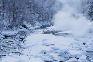 Midorinokaze Resort Kitayuzawa - Nearby Attractions