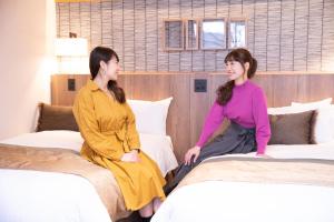 Minakami Hotel Juraku - On-site Facilities