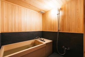 Minamo - Room Amenities