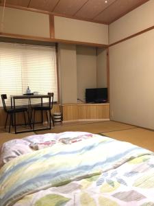 Minshuku Kawarabi-so - House Rules and Policies