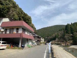 Minshuku Sumiya - Check-in and Check-out