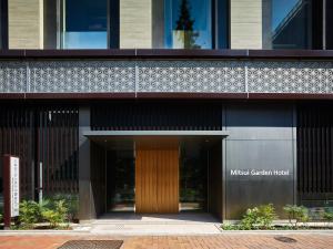Mitsui Garden Hotel Ginza-gochome - Safety Features