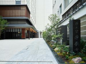 Mitsui Garden Hotel Kyoto Kawaramachi Jokyoji - Airport Accessibility