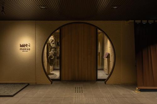 Moksa Hotel Review: A Tranquil Escape in Kyoto - Frequently Asked Questions