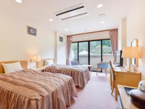 Momijigawa Onsen - Booking Information