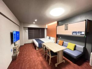 Monday Apart, Nihonbashi Suiten-gu Front - Amenities for Modern Travelers