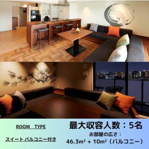 MONday Apart Premium Asakusa - Exploring Nearby Attractions