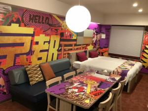 MONday Apart Premium KYOTO Station - Check-in and Check-out