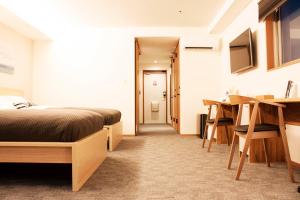 Monoka Hotel Ginza - Tips for Staying