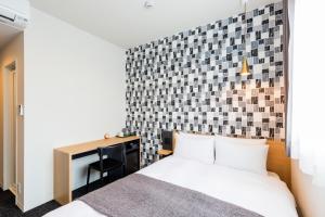 Ms Hotel Gojo Odawara - Genius Discounts