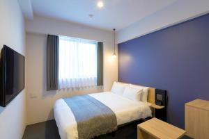 Ms Hotel Kyoto Station Taruya - Health and Safety Measures