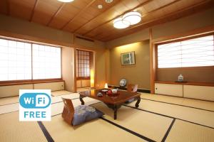 Mutsumikan - Guest Services